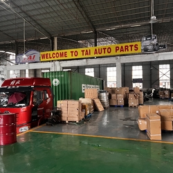 中国 SHENZHEN TWOO AUTO INDUSTRIAL LTD 会社プロフィール
