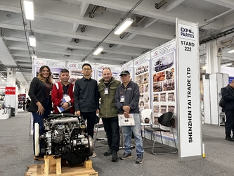 中国 SHENZHEN TWOO AUTO INDUSTRIAL LTD 会社プロフィール