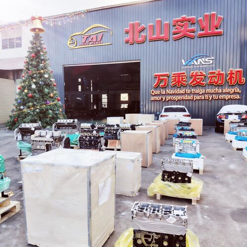 最新の企業ニュース 