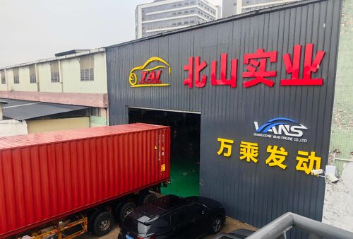 最新の企業ブログについて ラテンアメリカ向け日本製ディーゼルエンジン部品：今すぐダウンタイムを解消