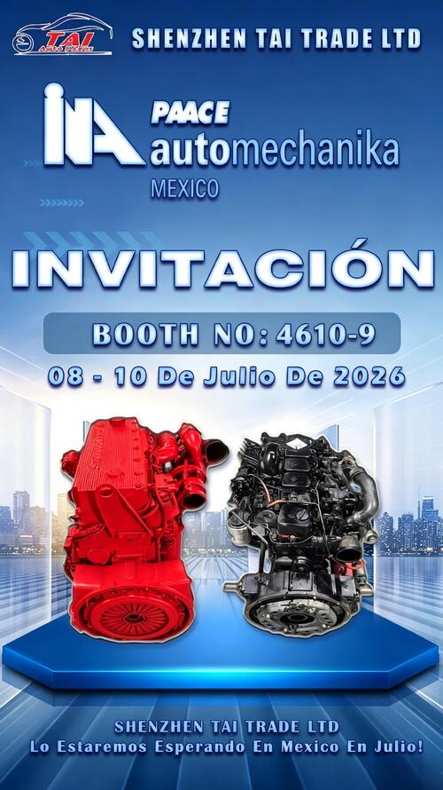 最新の企業ブログについて Join Us at PAACE Automechanika Mexico City 2026