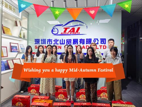 最新の企業ブログについて The Beauty of Mid-Autumn Festival | Gratitude & Stable Engine Supply for Global Partners