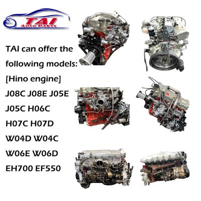 お買い得 中古 日本製 ターボエンジン 5.9L 排気量 6 シリンダー ディーゼル エンジン Hino トラック オンライン