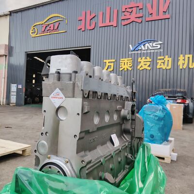 良い価格 新しい 6BT エンジン ロング ブロック C ummins に適した オンライン