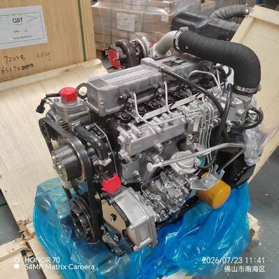 お買い得 S4S-DT 3.3L インライン4ターボディーゼルエンジンの組立物 工業機械用50kWの電力 オンライン