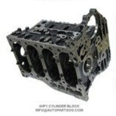 Good price エンジンZ24Z24 Z20 11041-27G00 1104127G00 11041のための低いRpmの交流発電機のシリンダー ヘッドに金属をかぶせて下さい オンライン