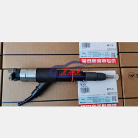 Good price Denso元の新しいG3 5296723 08C 00782 CRN5274954 Cumminsの注入器 オンライン